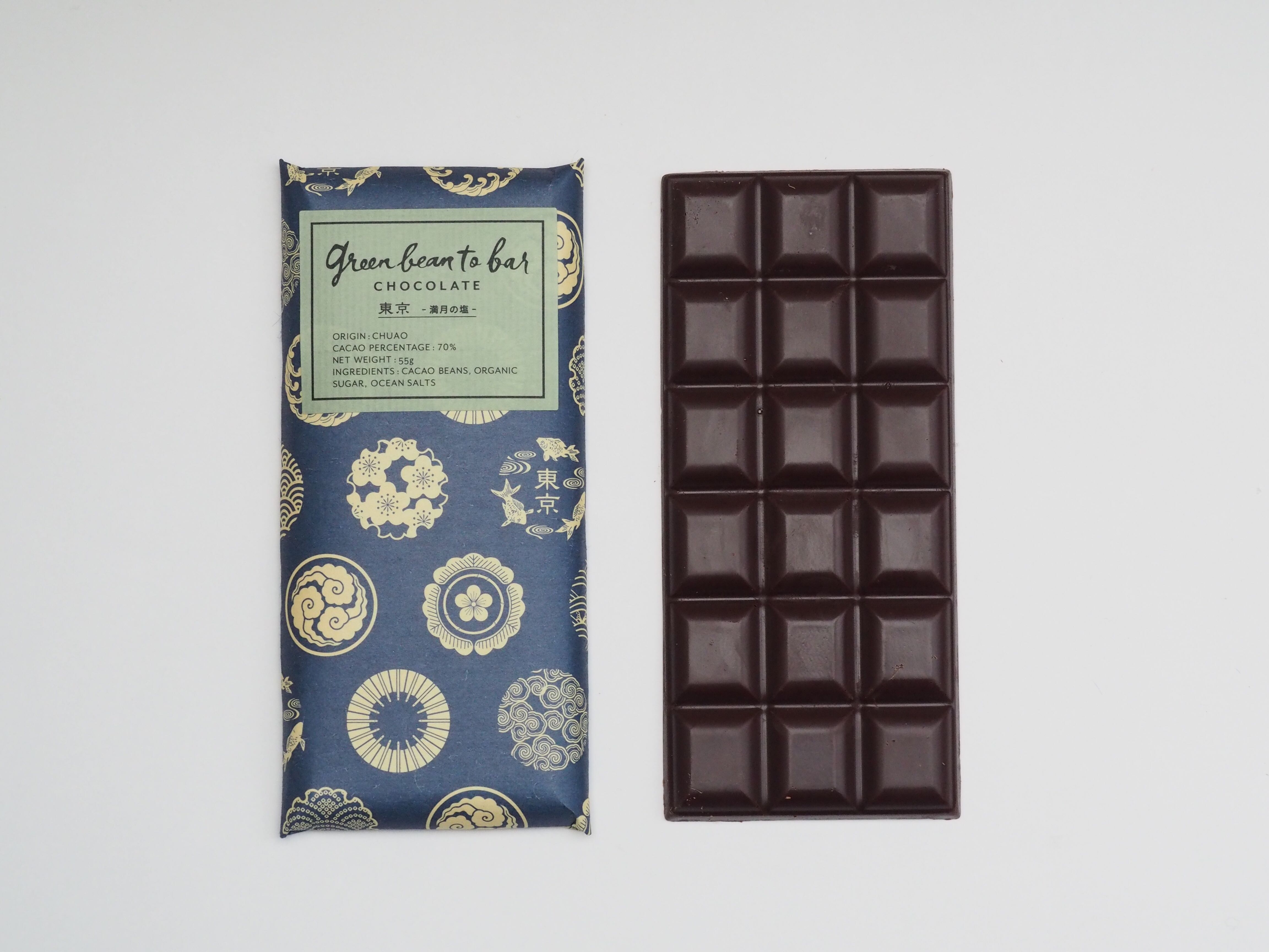 東京 満月の塩 Green Bean To Bar Chocolate
