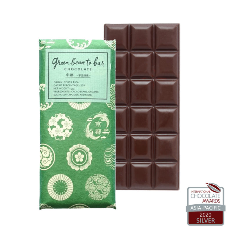 Md Bar Sample bar-sample-06@2x – green bean to bar CHOCOLATE