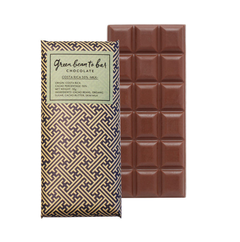 bar-sample-09@2x – green bean to bar CHOCOLATE