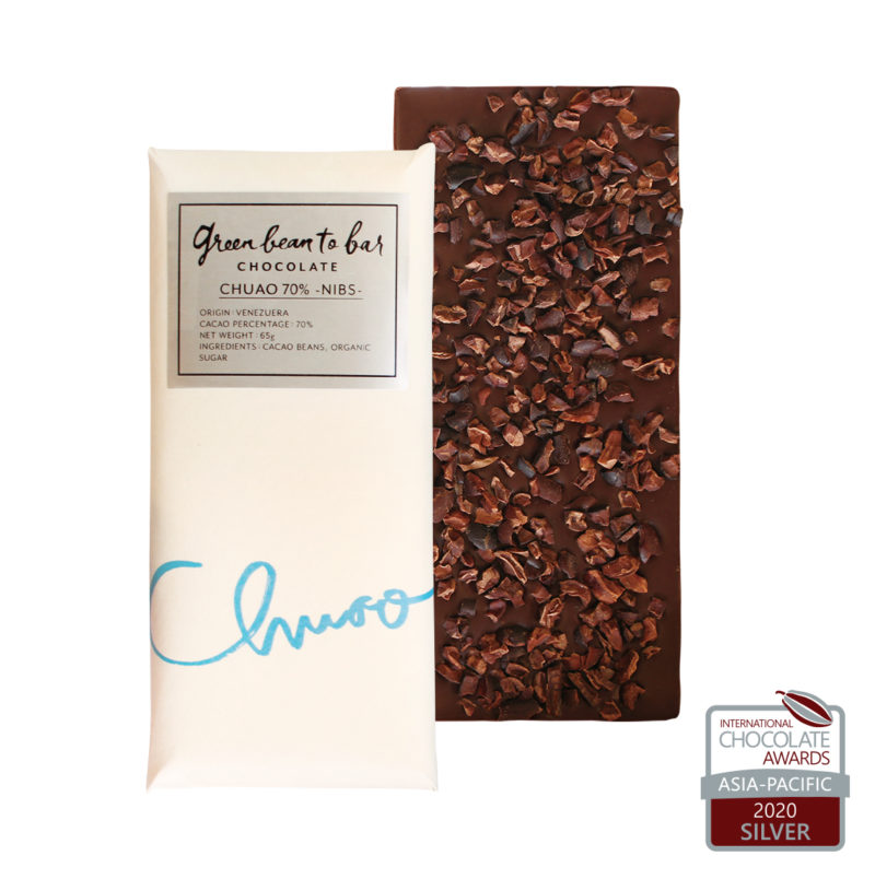 Md Bar Sample bar-sample-12@2x – green bean to bar CHOCOLATE